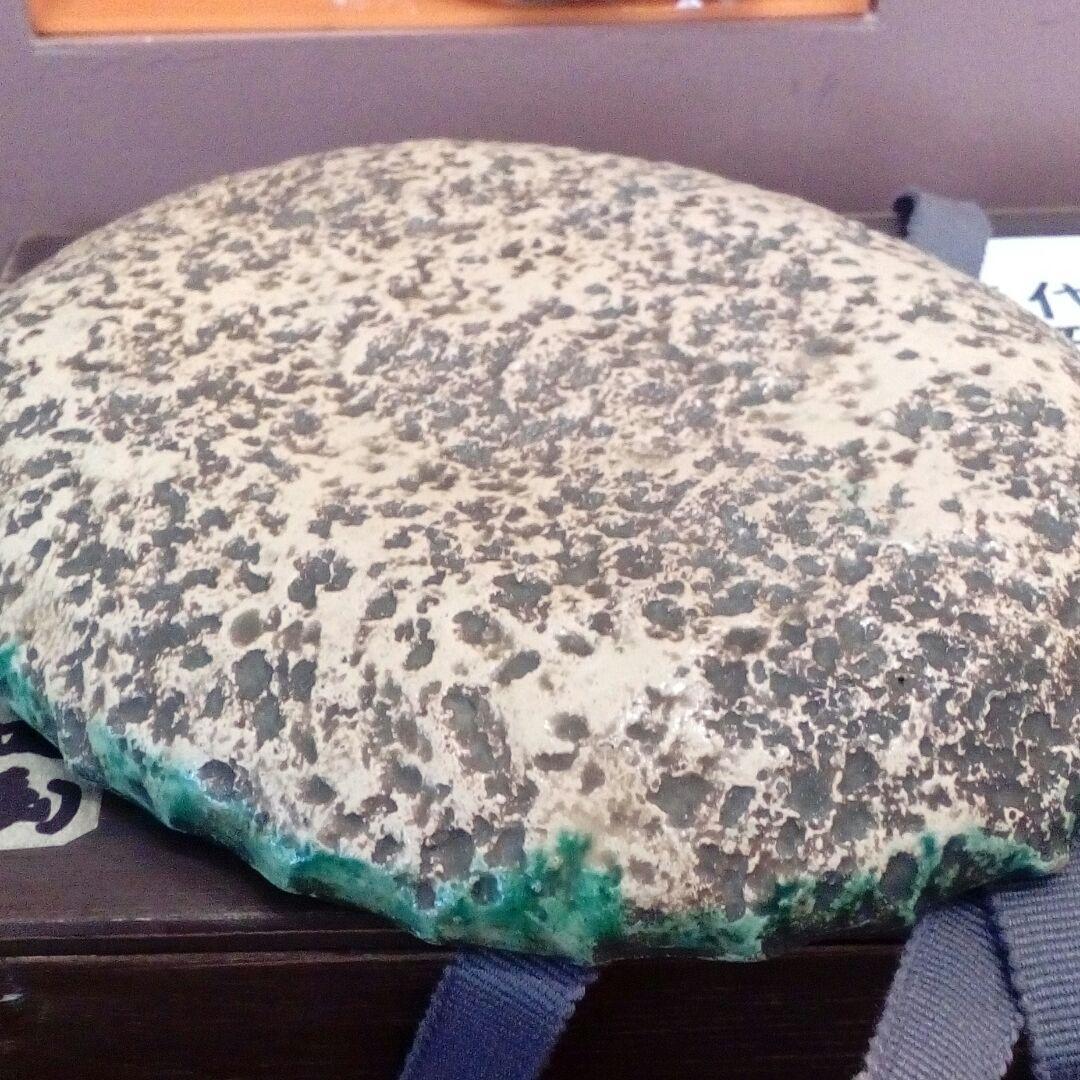 平賀源内焼江戸時代讃岐國稀少レア珍品御菓子鉢１９✕１６センチ所蔵保管品時代物