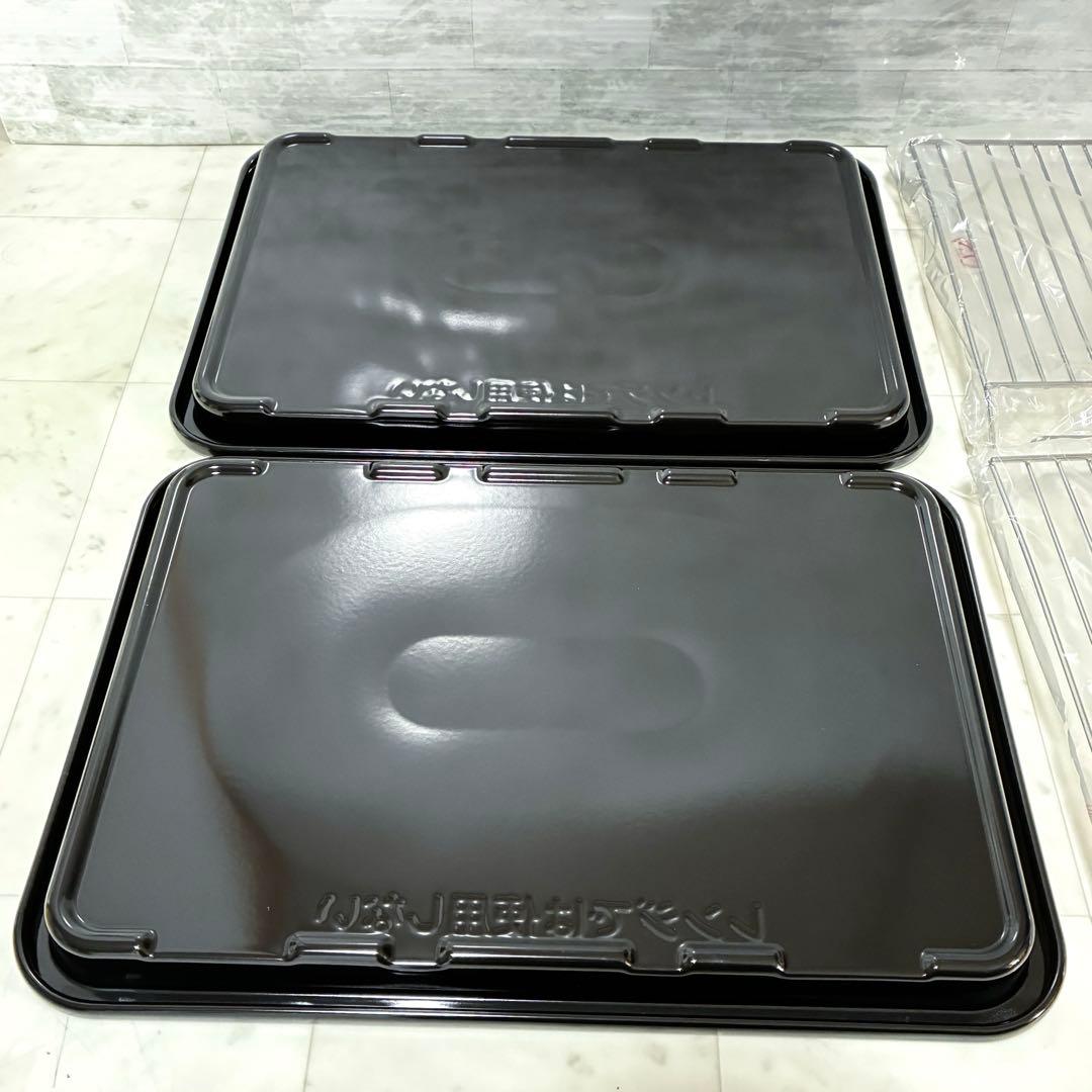 新品 シャープ 角皿 ヘルシオ 電子レンジ3504160189 オーブン皿 網
