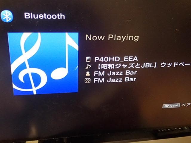 marantz　マランツ AVアンプ NR-1607 リモコン無し・アプリで便利