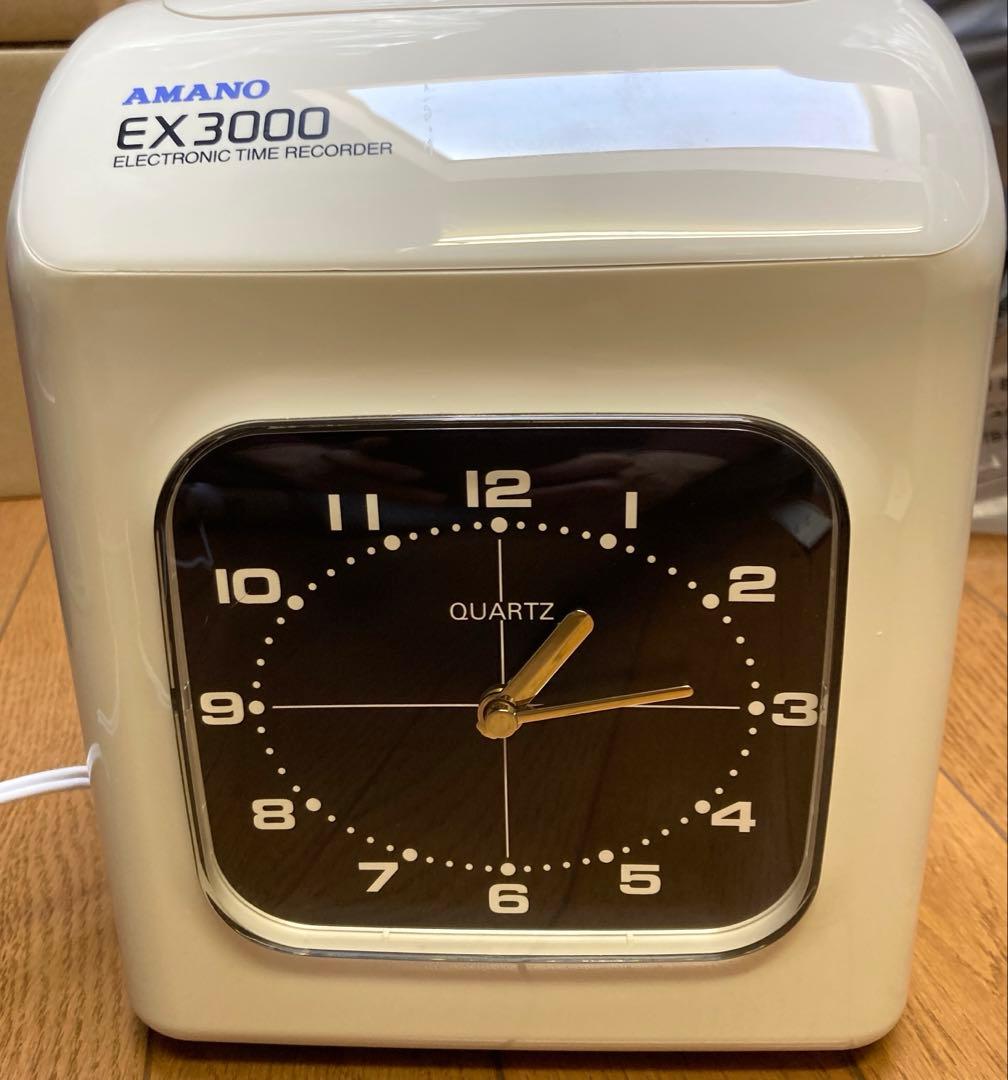 AMANO EX3000 電子タイムレコーダー カートリッジ、タイムカード付き
