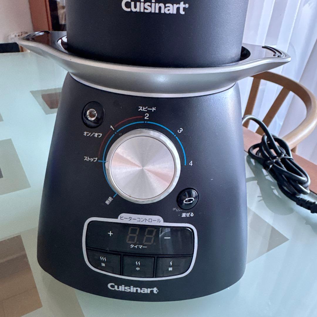 Cuisinart 調理用ブレンダー SBC-1000J　美品 レシピブック付