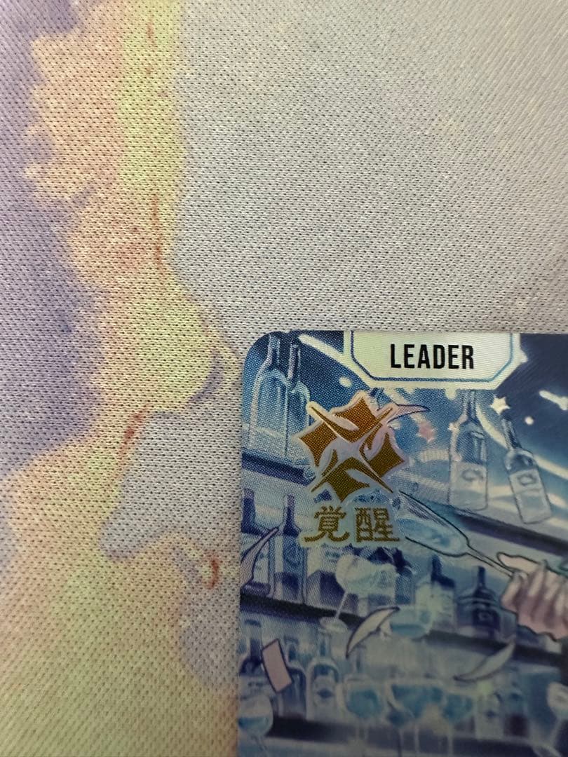 クロススターズ　クロスタ　 紡木こかげ　LRP