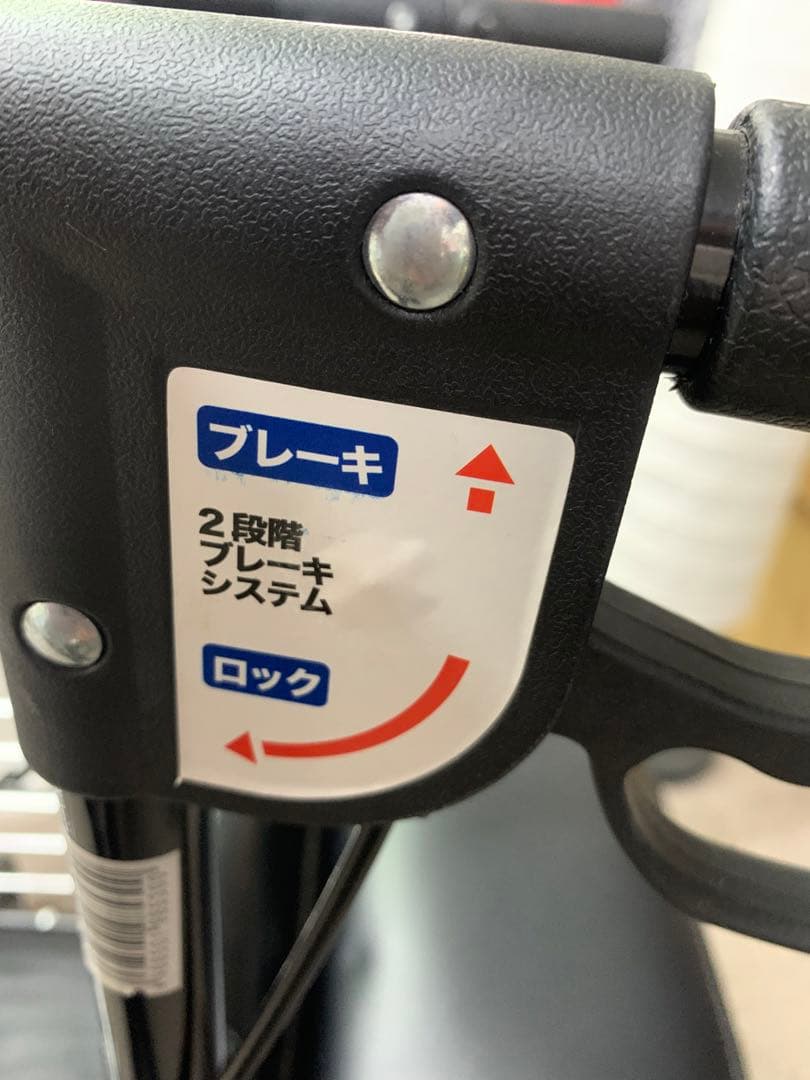 【美品】マキテック シルバーカー ワゴンU字ハンドル オアシスワゴン