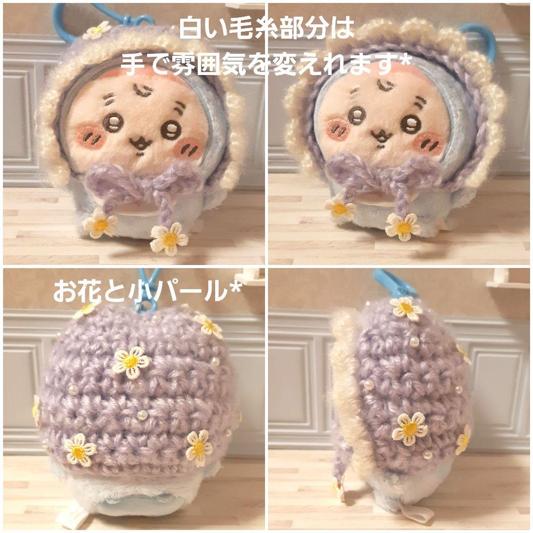 たぁこ☆様*専用のご検討ページ