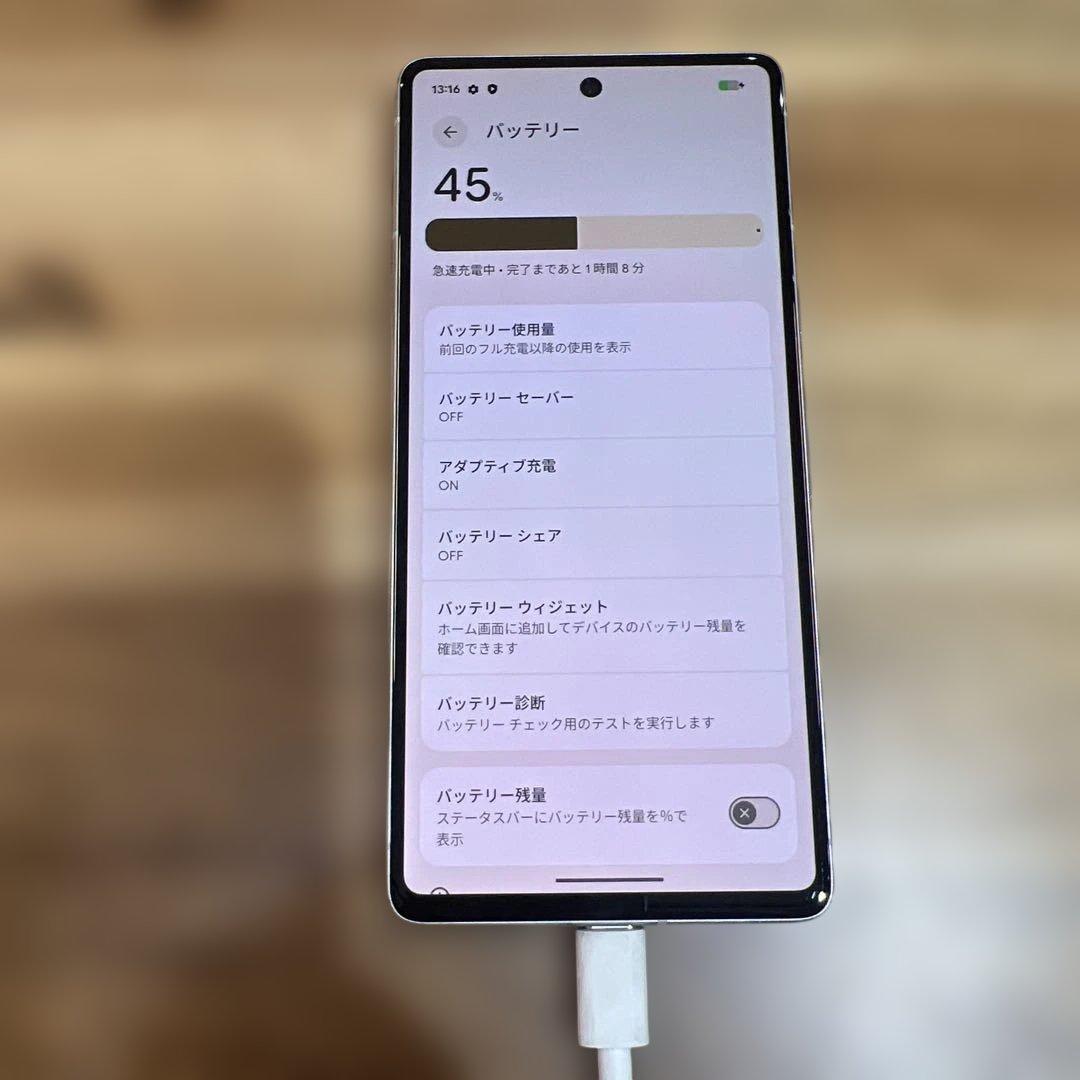 C1020 UQモバイル　SIMフリー Google Pixel 7