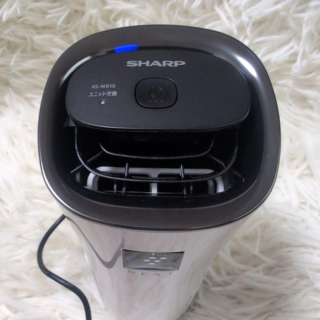 【極美品✨️】SHARP 空気清浄機 イオン発生機 プラズマクラスターNEXT