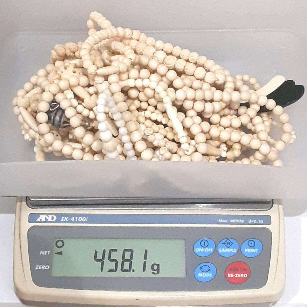 Y1656-2 アクセサリー ネックレス等 まとめて 458.1g