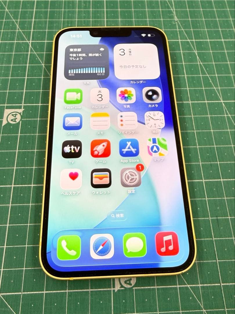 Apple iPhone 14 512GB イエロー 国内SIMフリー