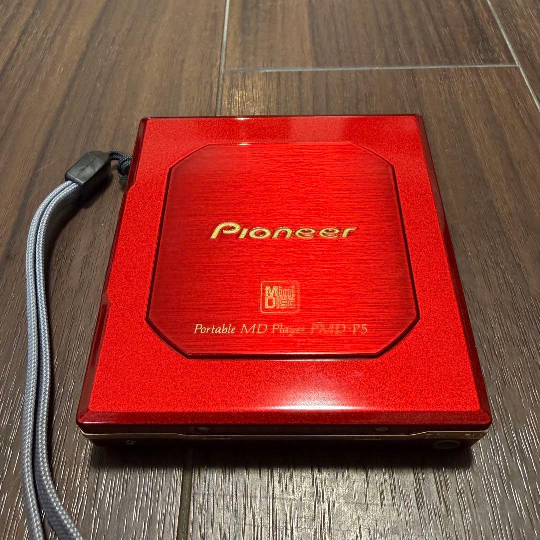 希少カラーPioneer PMD-P5-R ポータブルMDプレーヤー