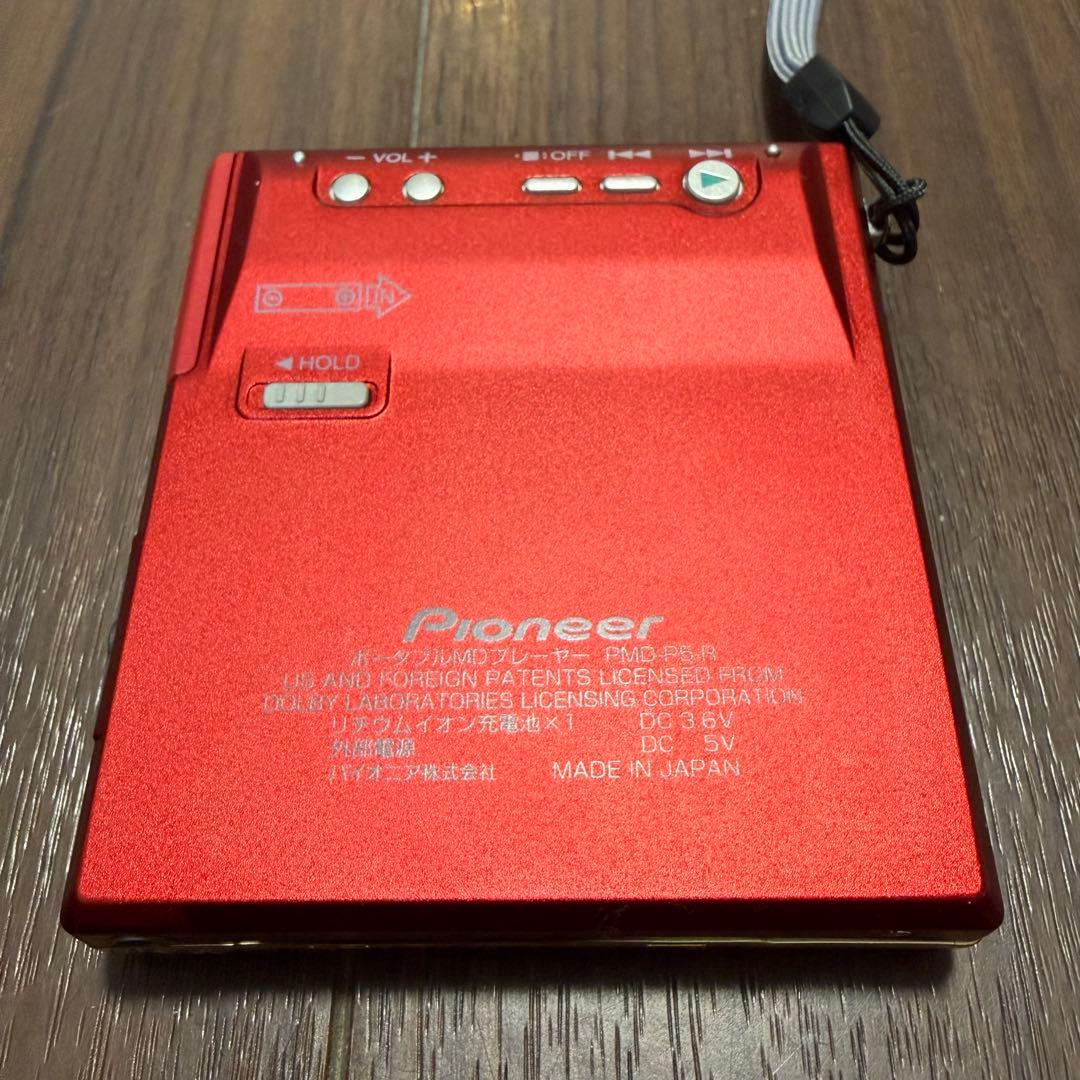 希少カラーPioneer PMD-P5-R ポータブルMDプレーヤー