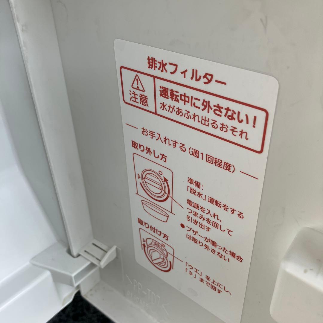 美品　Panasonicドラム式洗濯機　NA-LX113BL 2022年製