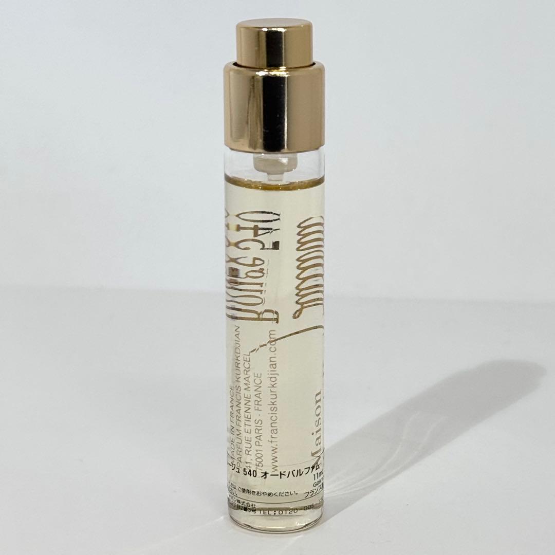 メゾンフランシスクルジャン バカラ ルージュ 540 11ml 香水