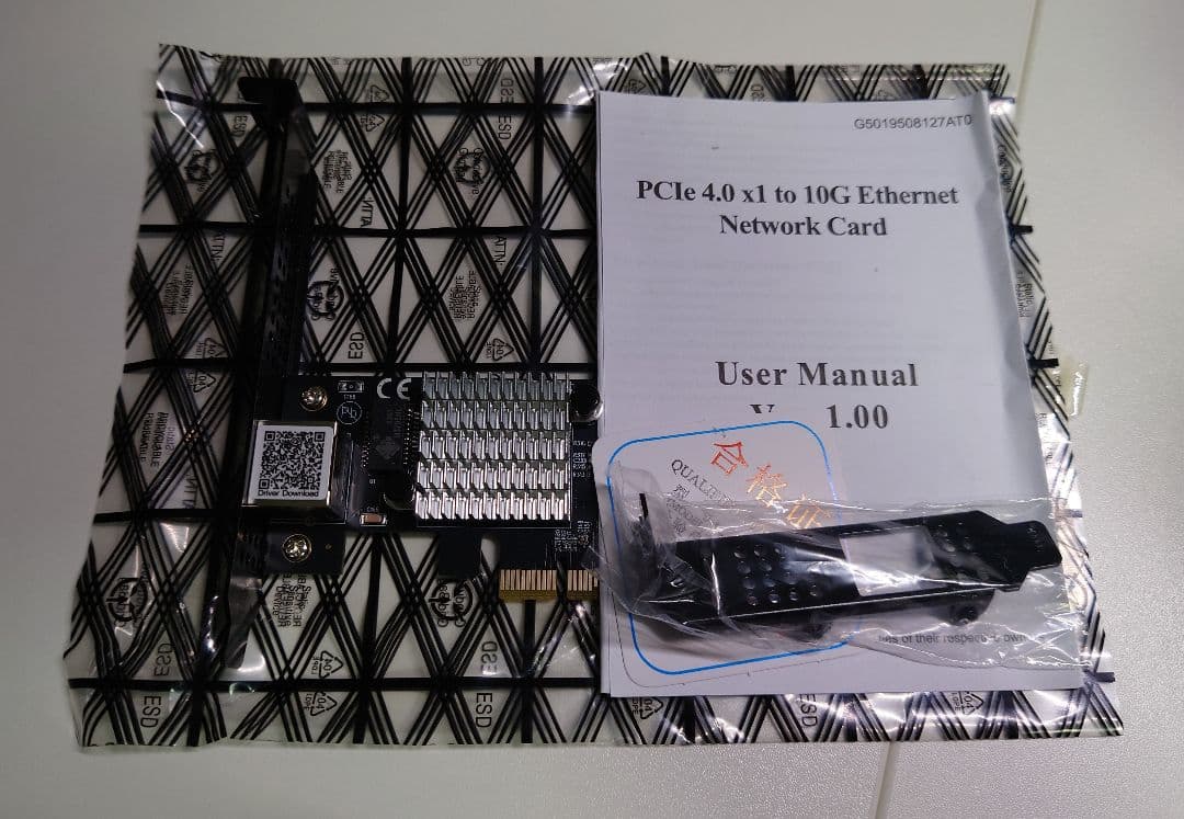 Realtek8127 RTL8127 gen4x1 10Gbps LANカード