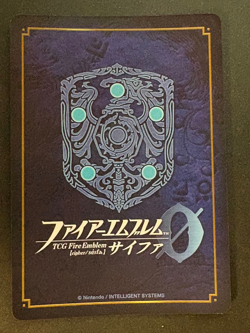 ファイアーエムブレム 0 サイファ　美しき天才翔騎　ティアモ　R+