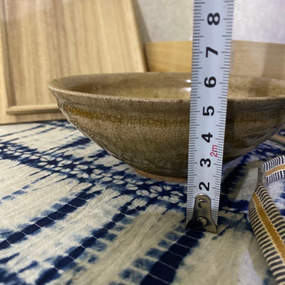 時代　茶碗　黄瀬戸