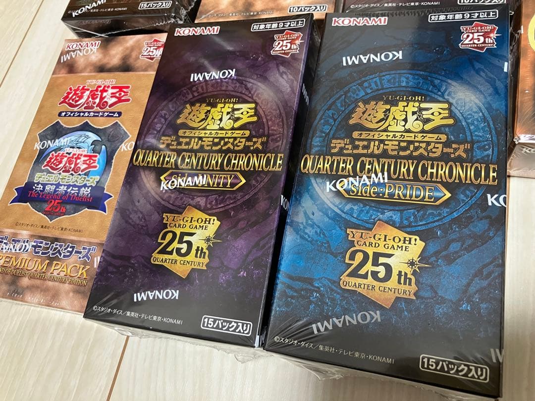 限定値下げ！【遊戯王】新品・未開封・シュリンク付き！6BOX＋EX 復刻版