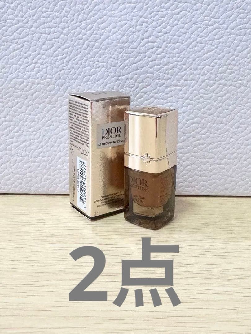 Dior アンテグラール3ml