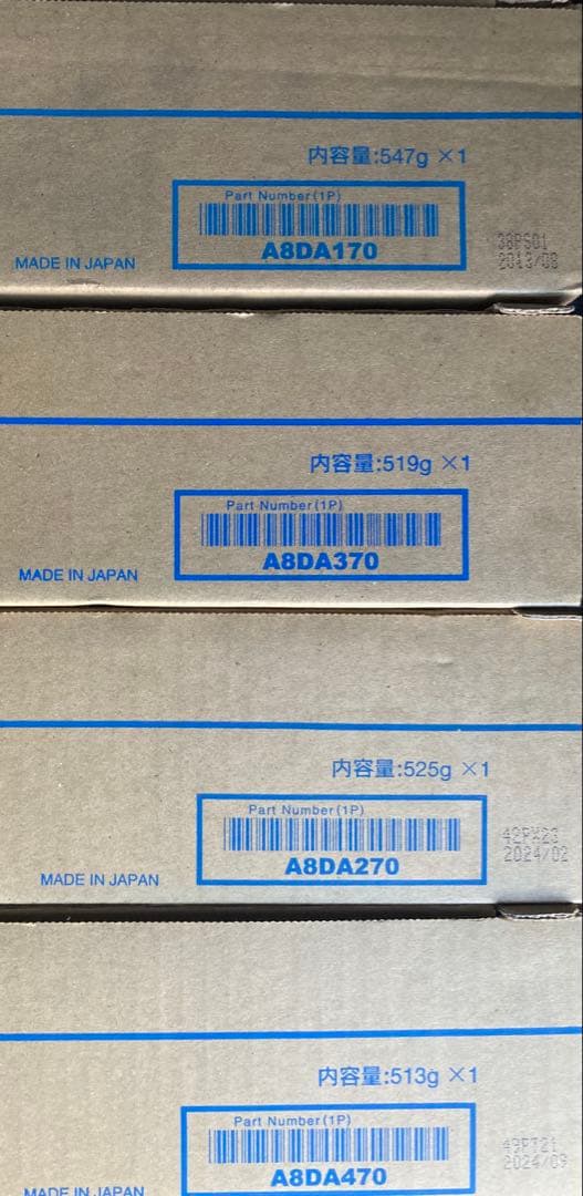 コニカミノルタ　TN324 8点セット 【内４本　250g】