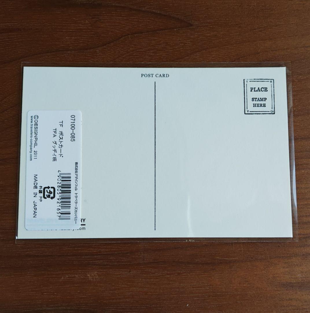 【 新品 未使用 】トラベラーズファクトリー《 コーヒー缶》+《ポストカード》