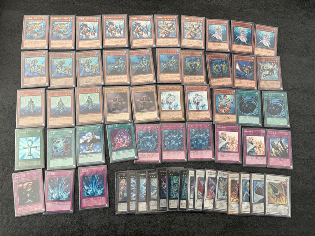 遊戯王 1209環境 ゲートボールデッキ10個 汎用カード多数