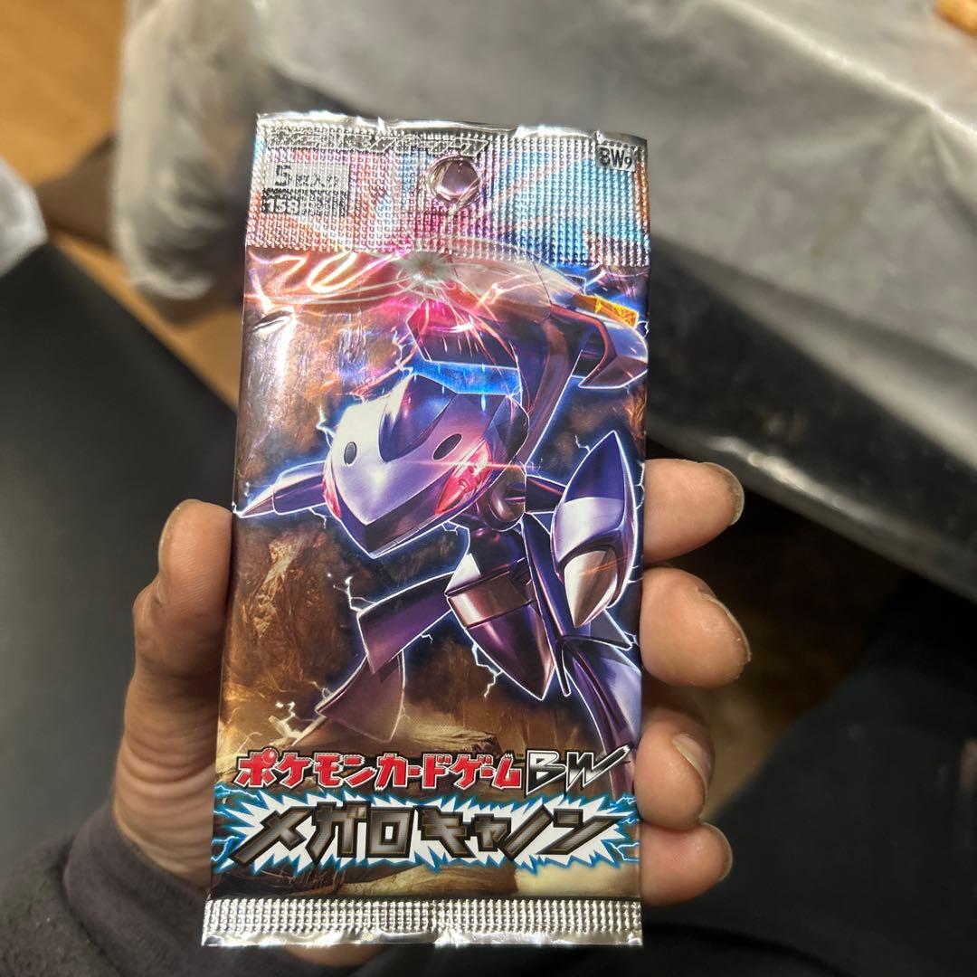 メガロキャノン未開封パック⭐︎高騰中