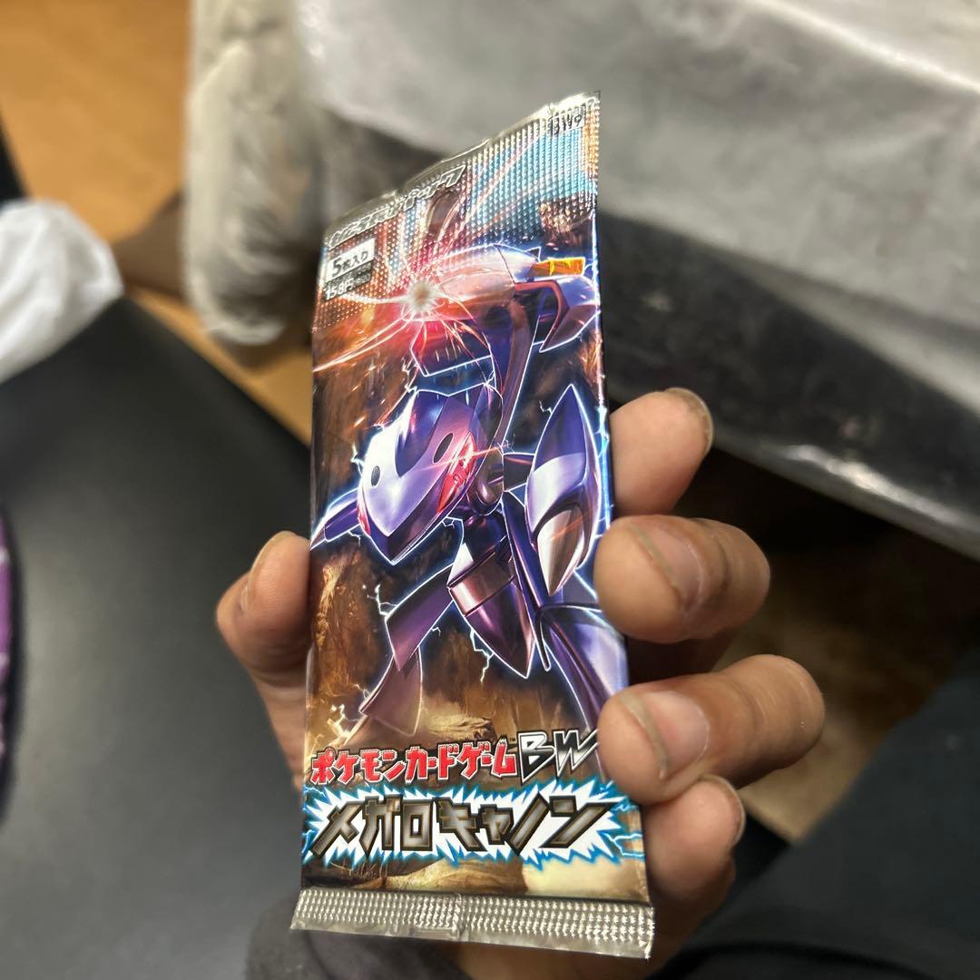 メガロキャノン未開封パック⭐︎高騰中