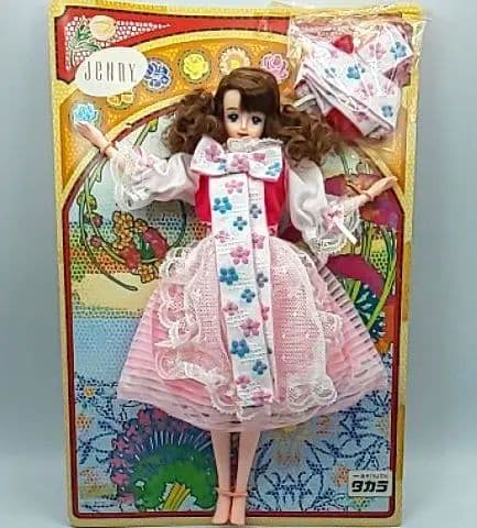 ■ 2001年 ワールドコレクション プラハの春 ジェニー