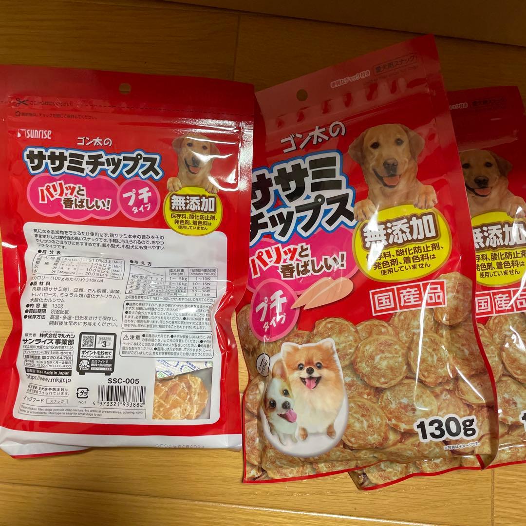 【ペットフードセット】ロイヤルカナン他