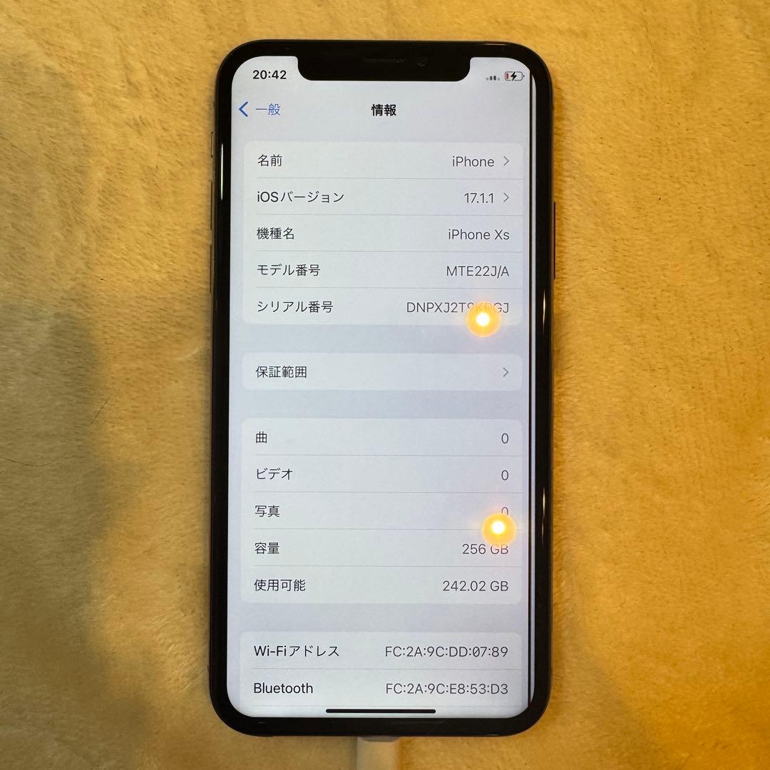 Apple iPhone X ゴールド 5.8インチ