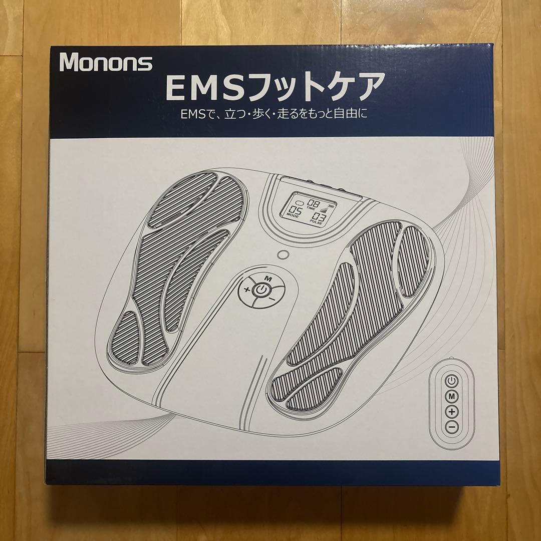 Monons モノンズ EMS フットケア 足裏ケア むくみケア 10種類モード