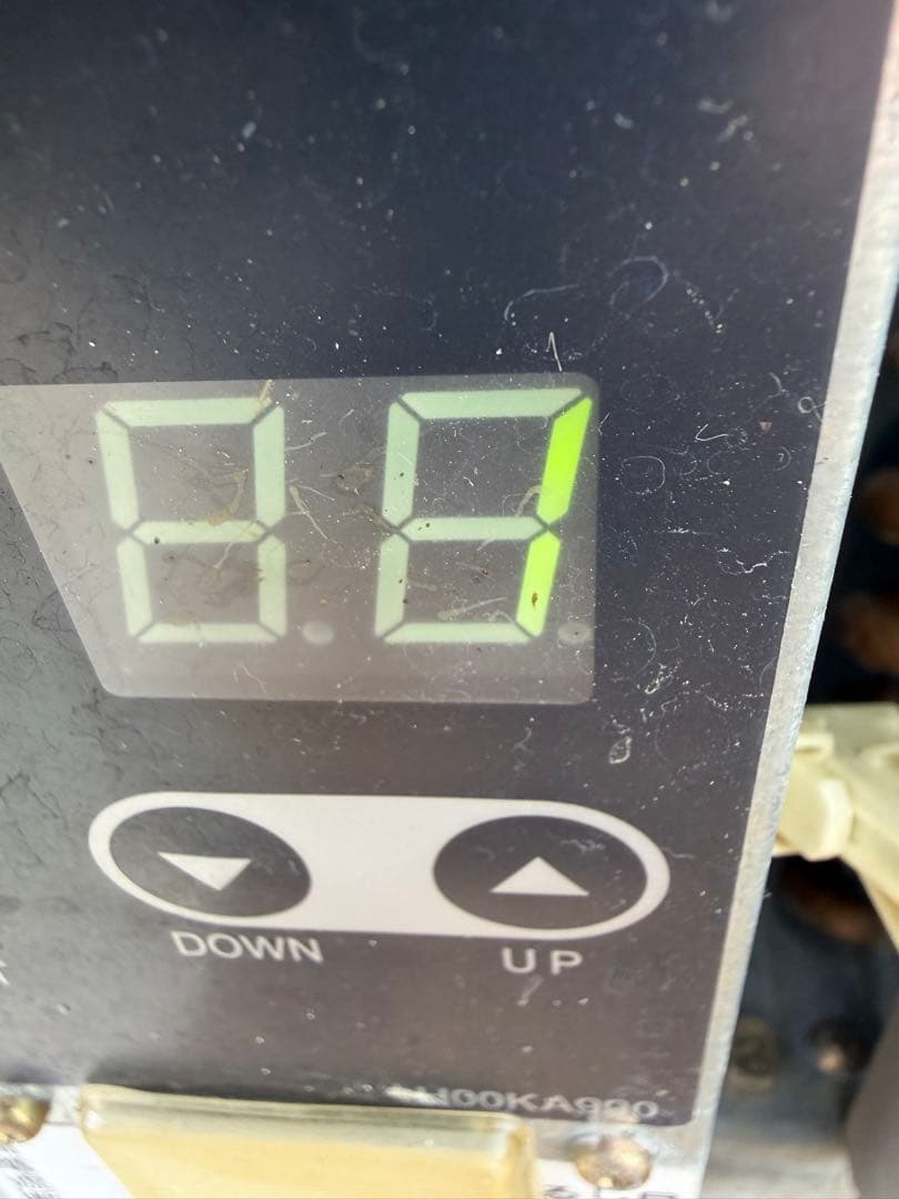 【安っ】フクシマ FIC-A35KT 製氷機 35kg キューブアイス