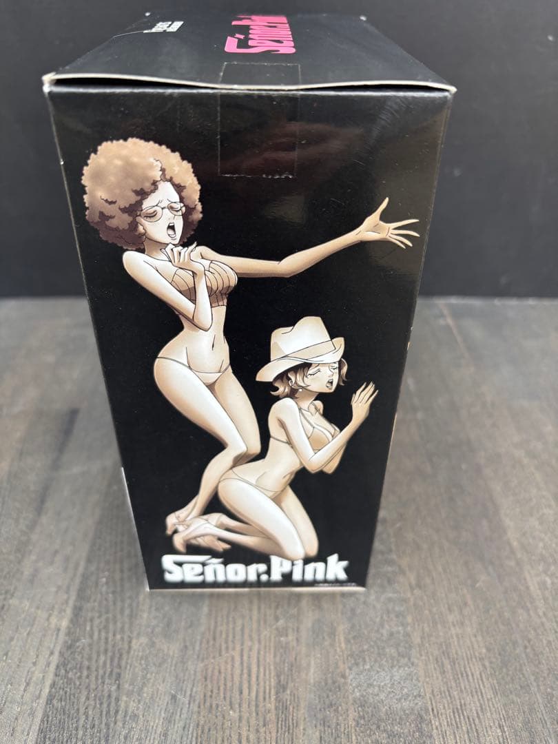 Señor Pink フィギュア Figuarts