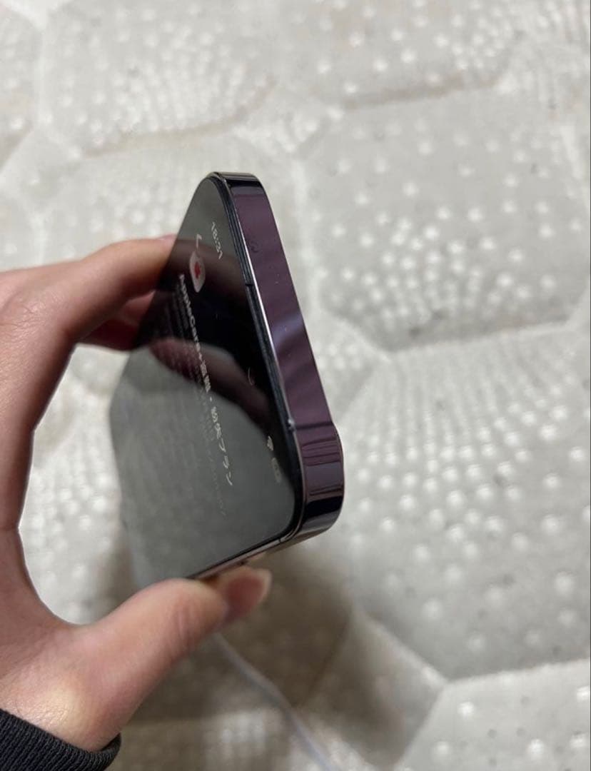 Apple iPhone 14 Pro バッテリー100% 128GB