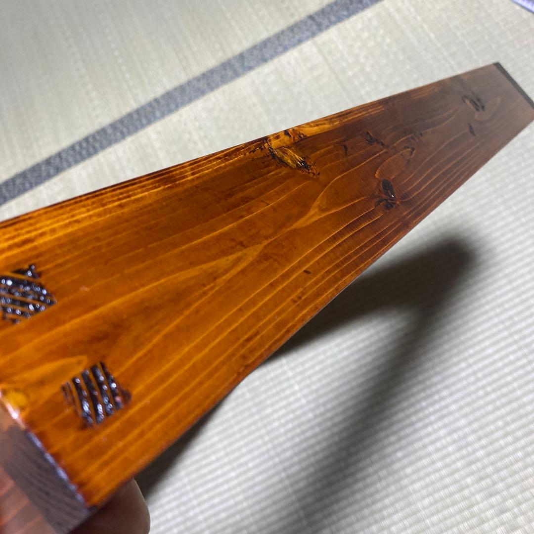 茶道具 炉縁（ろぶち） 大炉炉縁