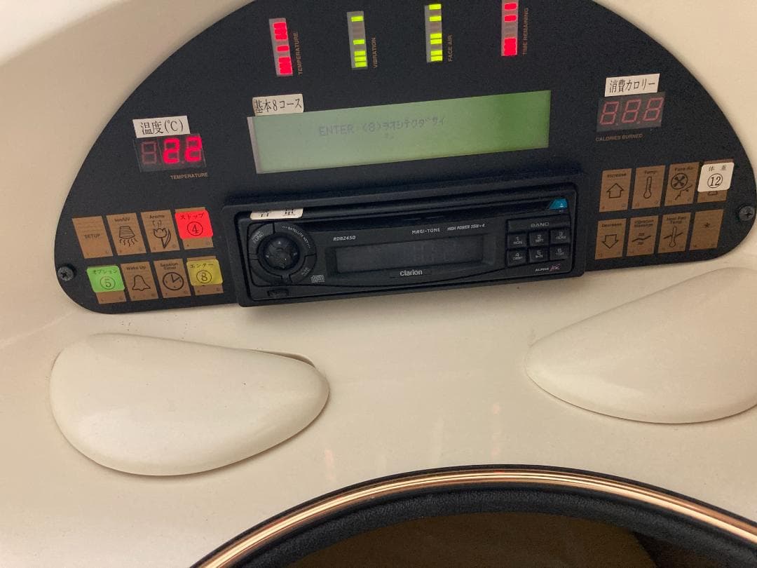 リラクゼーション＆ダイエットカプセル alpha21dx