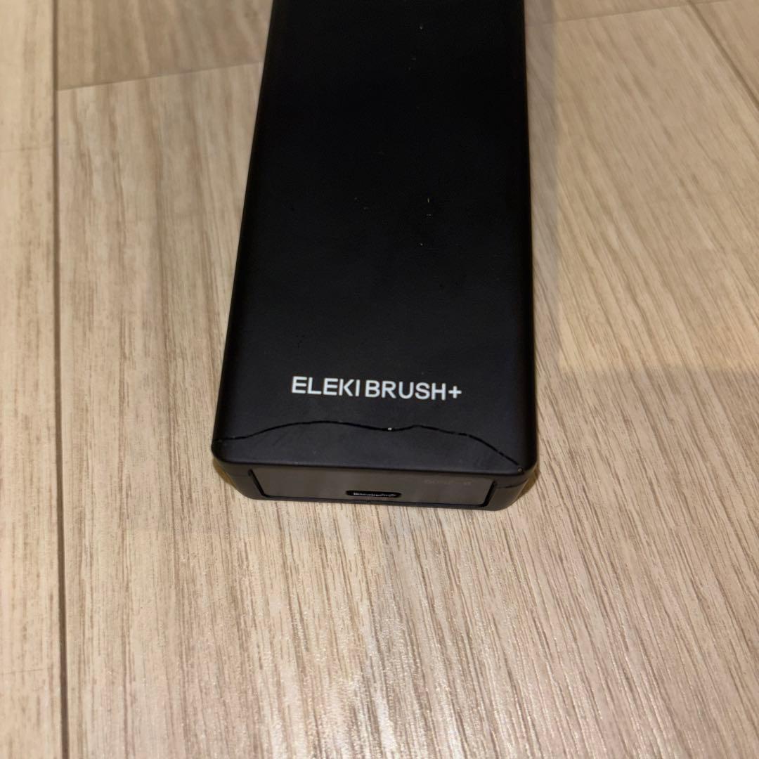 ら*ん様 ブライト エレキブラシ+ 頭皮ケア ELEKI BRUSH+