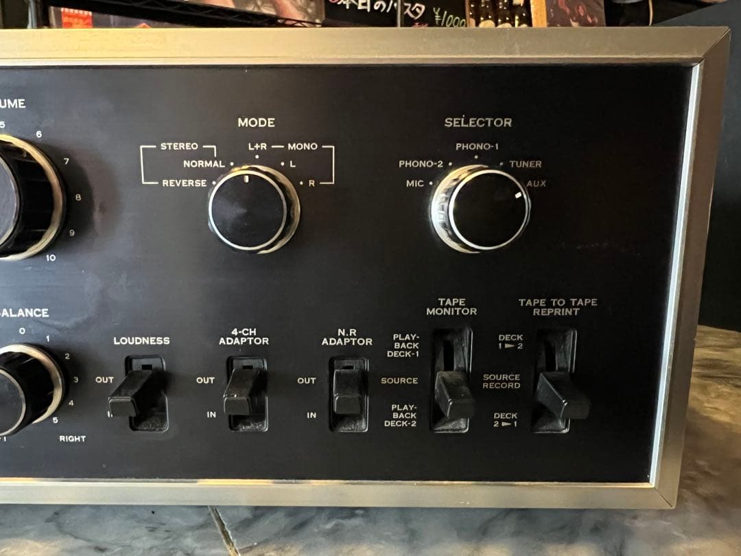 【動作品】 Sansui AU-9500 ステレオ アンプ