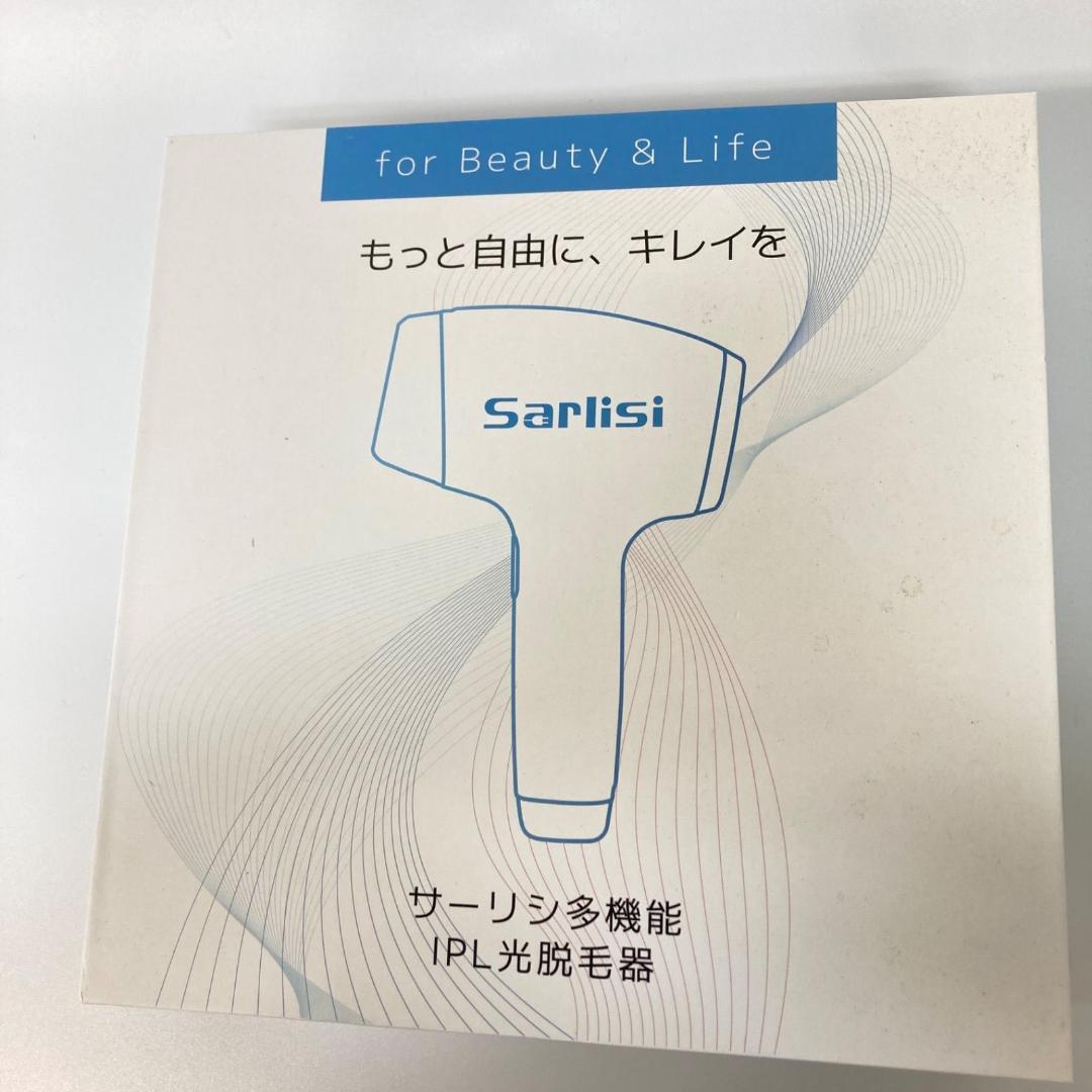 Sarlisi 家庭用IPL光脱毛器 Sarlisi Ai01【k837】