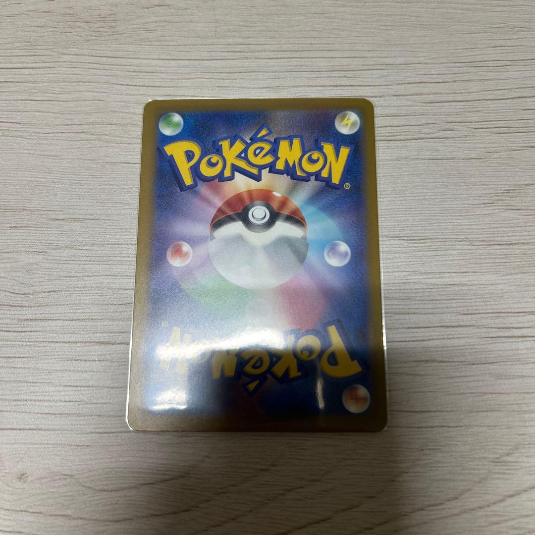 【極美品】 メガリザードンXexMA&マリィのオーロンゲexSAR まとめ売り
