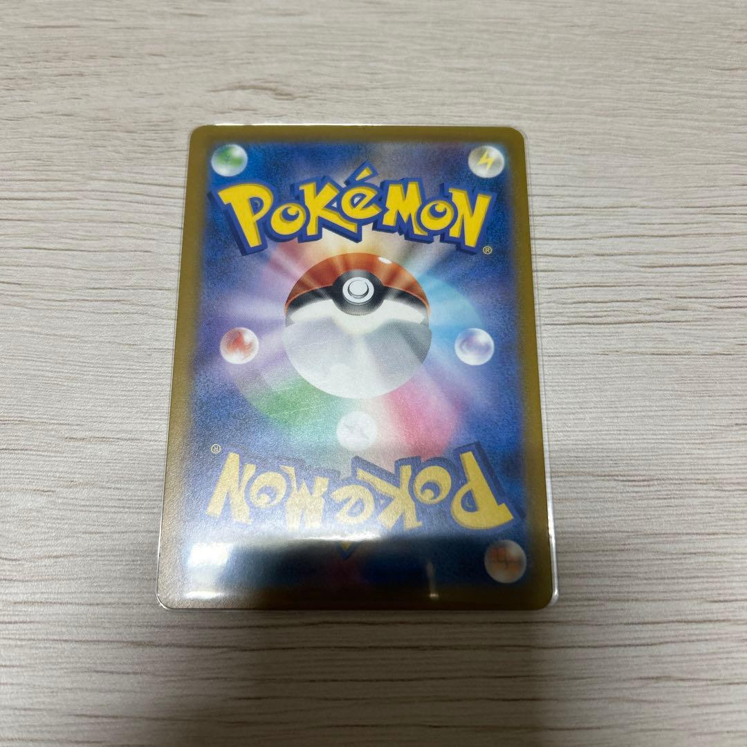 【極美品】 メガリザードンXexMA&マリィのオーロンゲexSAR まとめ売り