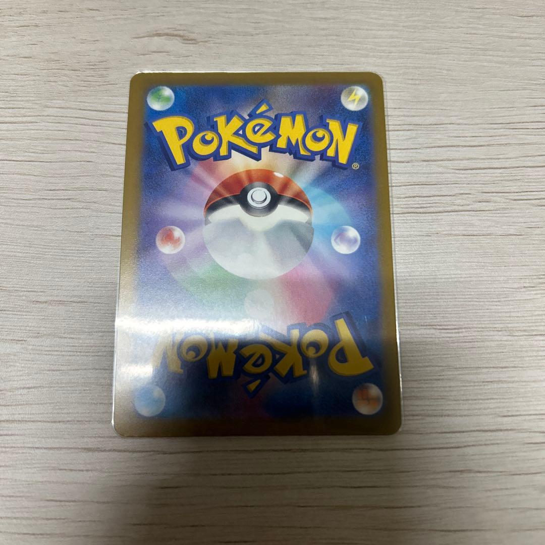 【極美品】 メガリザードンXexMA&マリィのオーロンゲexSAR まとめ売り