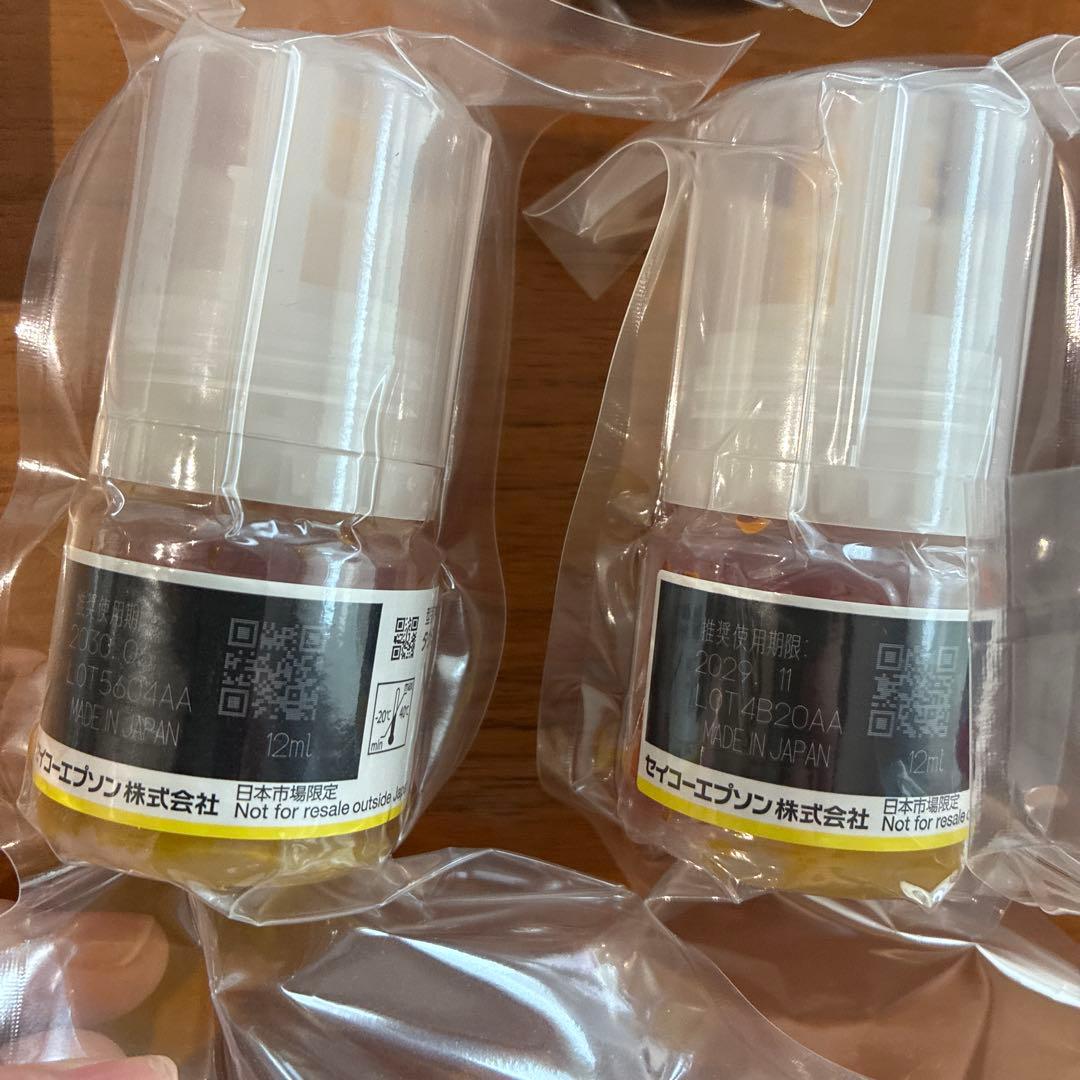 EPSON 純正インクカートリッジ 未使用7本セット+使いかけ1本はおまけ