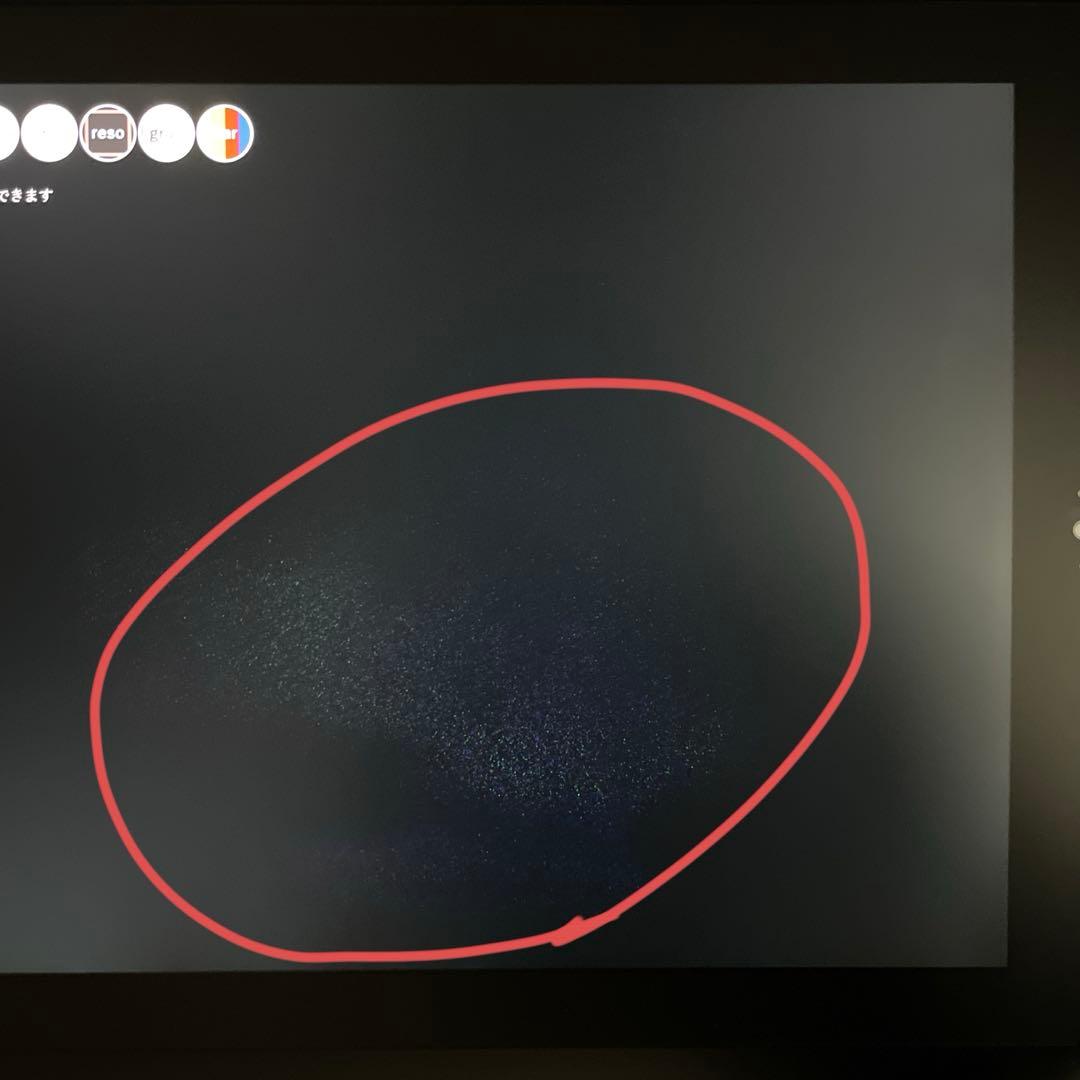【難あり】Wacom MobileStudio Pro 16