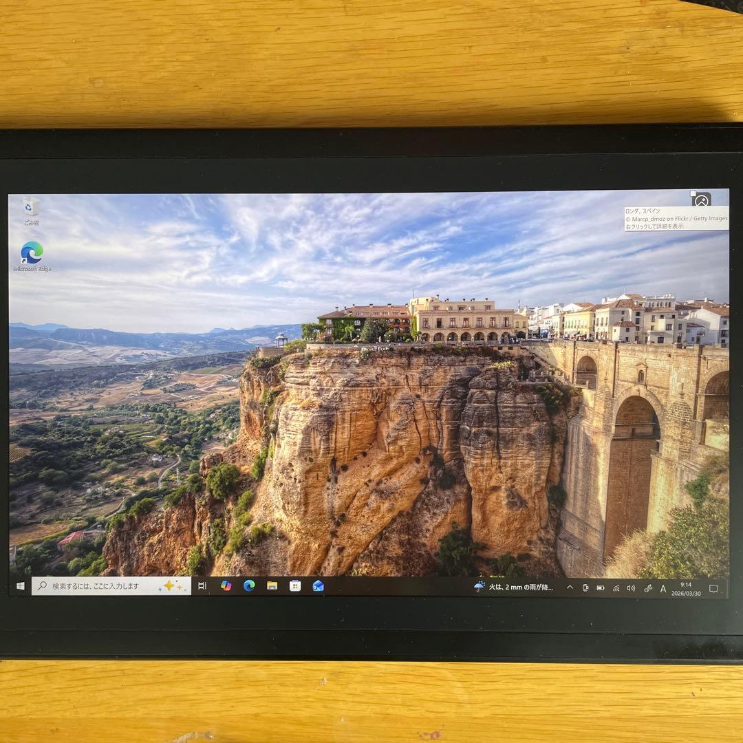 【難あり】Wacom MobileStudio Pro 16