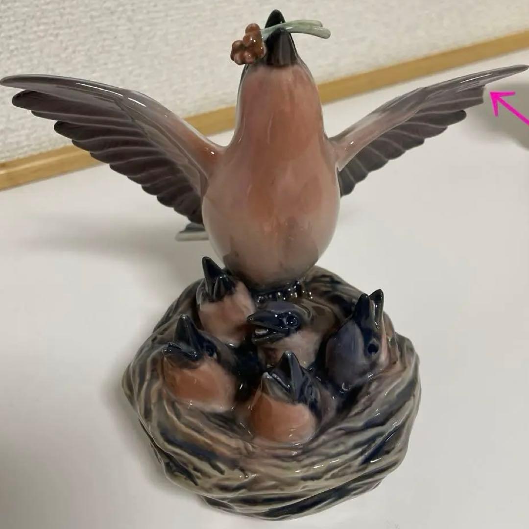 ＊NIKONIKO様ご購入希望＊ 等陶器作品２点・