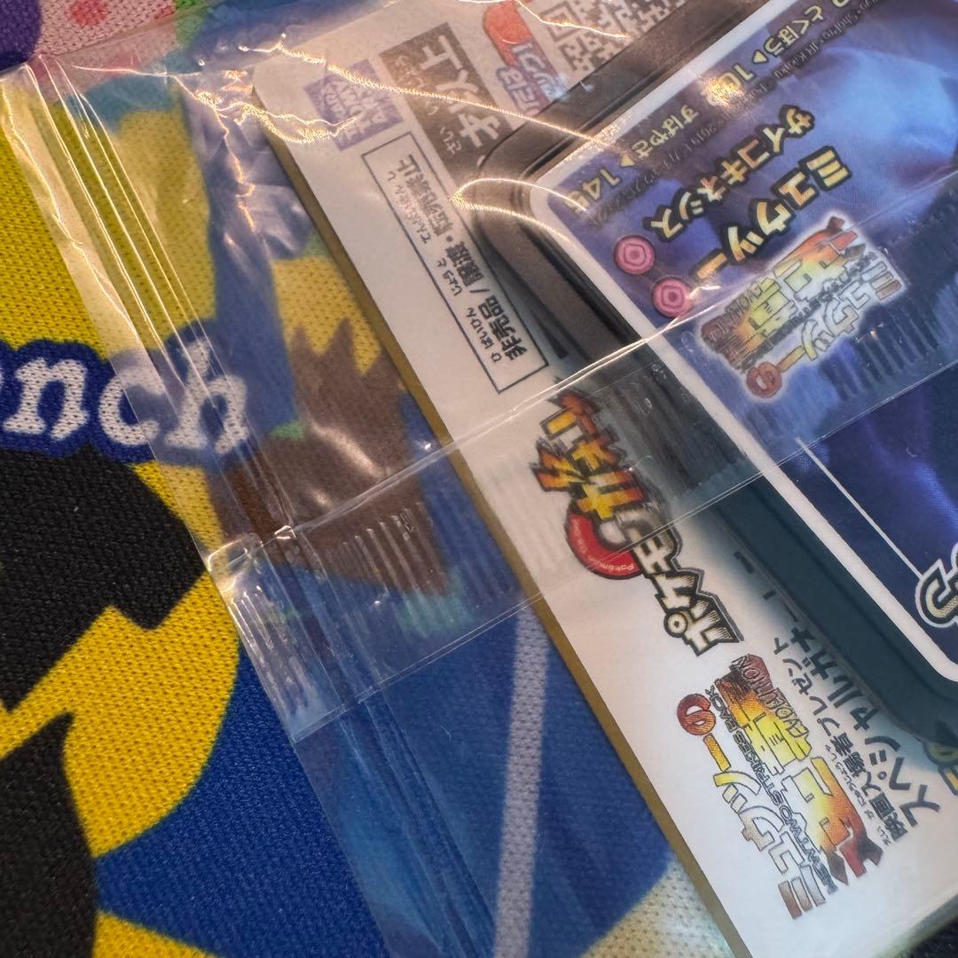 ポケモンカード　アーマードミュウツー　未開封　④ 引退品　dp bw 旧裏　xy