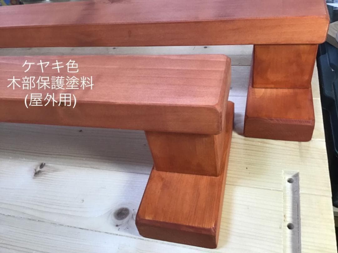 【ミーシャ】コの字ラック　2台セット　木製棚　ハンドメイド　飾り棚としても