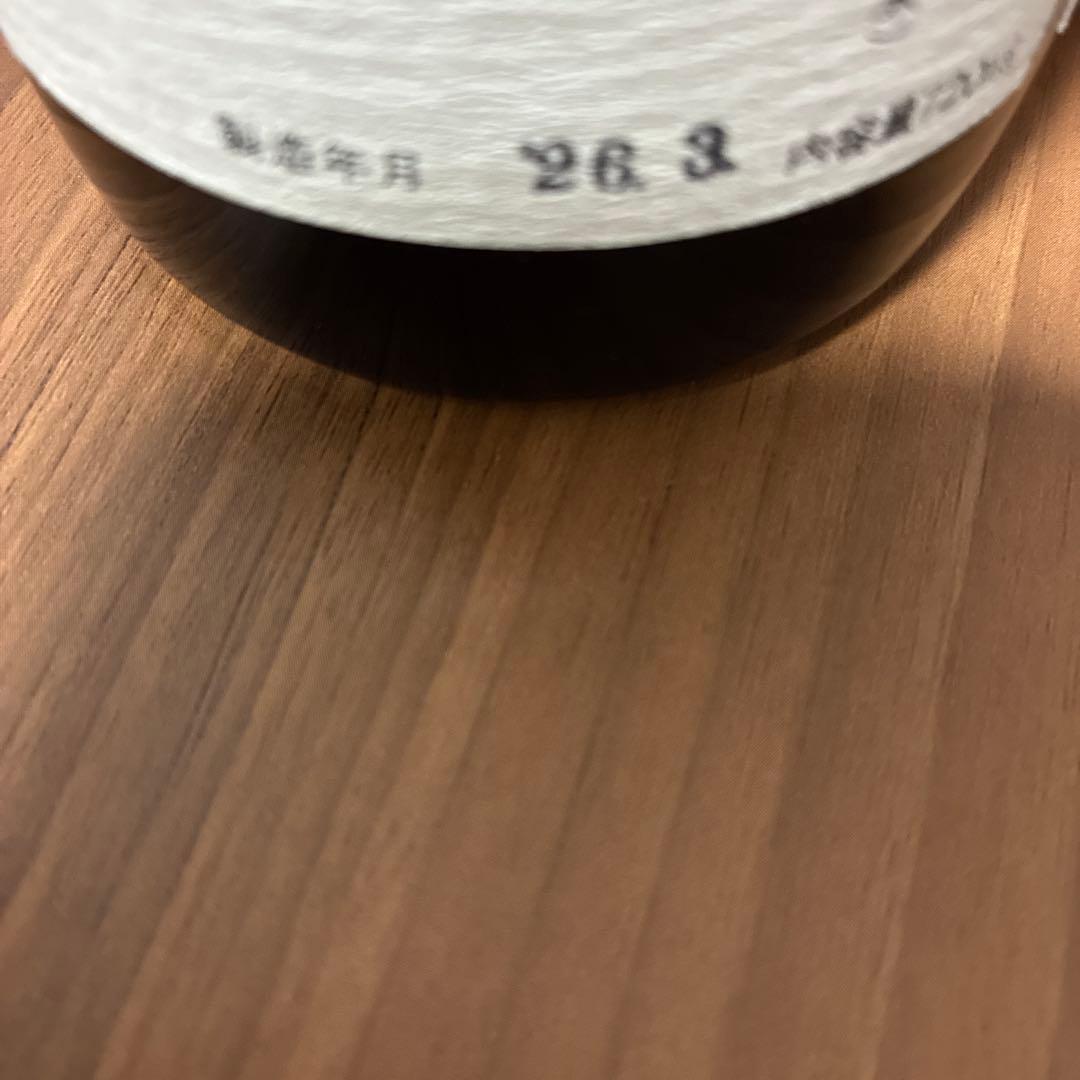 勝駒(かちこま) 純米酒　本仕込　720ml 3本セット