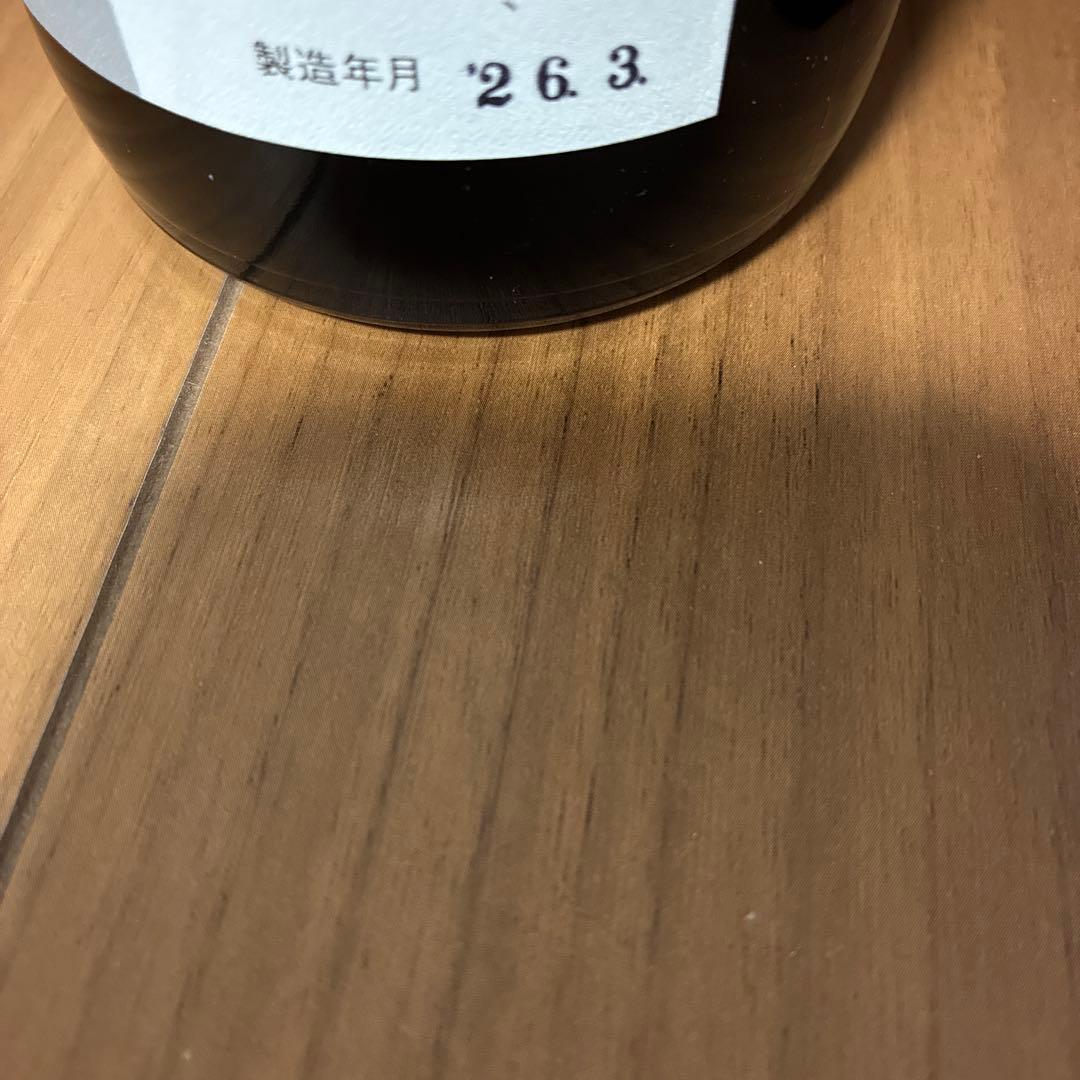 勝駒(かちこま) 純米酒　本仕込　720ml 3本セット