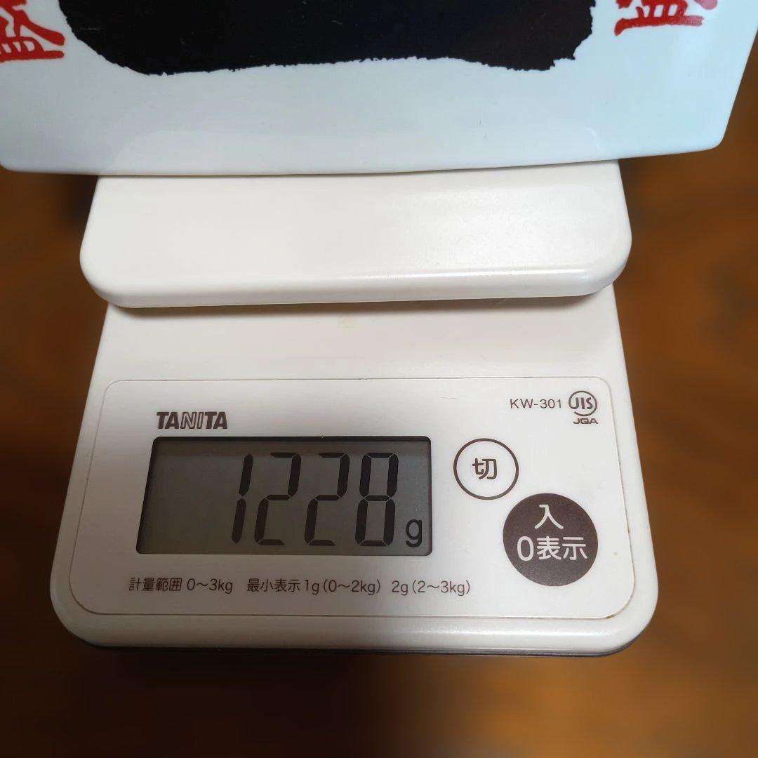 ウィスキーオールド 干支ボトル　巳年